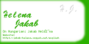 helena jakab business card